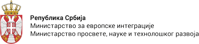 ministarstvo